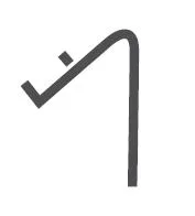 Clip Hinterseite für 7450.0840-0845-0850-0855 · Combisteel 7450.0858