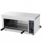 Preview: Easyline Salamander mit 4 Einschubhöhen 2 kW - Professioneller Salamander für die Gastronomie