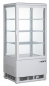 Preview: Kühlvitrine 78 L weiß | B 428 x L 386 x H 960 mm