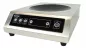 Preview: Induktion Wokplatte