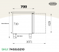 Preview: 700 Kühltisch Spülbecke 2 Türen