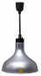 Preview: Cs Wärmelampe Chefs Heat-03 Silber Preview: Cs Wärmelampe Chefs Heat-03 Silber