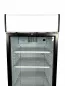 Preview: Kühlschrank 1 Glastür Preview: Kühlschrank 1 Glastür