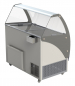Preview: Speiseisvitrine Bali 9X5 Ltr Preview: Speiseisvitrine Bali 9X5 Ltr