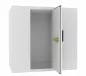 Preview: Kühl Und Frierzell 1500X1500X2200 - 120 Mm Preview: Kühl Und Frierzell 1500X1500X2200 - 120 Mm