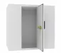 Preview: Kühl- und Frosterzelle 3000×4200 mm – 120 mm Isolierung Preview: Kühl- und Frosterzelle 3000×4200 mm – 120 mm Isolierung