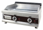 Preview: Propangas-Grillplatte Chrom 650, 6 kW, inkl. Erdgas-Umrüstsatz Preview: Propangas-Grillplatte Chrom 650, 6 kW, inkl. Erdgas-Umrüstsatz
