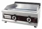 Preview: Propangas-Grillplatte Chrom 650, 6 kW, inkl. Erdgas-Umrüstsatz Preview: Propangas-Grillplatte Chrom 650, 6 kW, inkl. Erdgas-Umrüstsatz