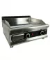 Preview: Gas Grillplatte Chrom 800, 6 kW, inkl. Umrüstsatz Propan/Erdgas Preview: Gas Grillplatte Chrom 800, 6 kW, inkl. Umrüstsatz Propan/Erdgas