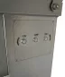 Preview: Fleischmixer 20 kg/h Edelstahl, 0,55 kW, Tischgerät Preview: Fleischmixer 20 kg/h Edelstahl, 0,55 kW, Tischgerät