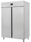 Preview: Edelstahl-Kühlschrank mit Monoblock-System, 1410 Ltr., 2 Tür, 1380x840x2100 Preview: Edelstahl-Kühlschrank mit Monoblock-System, 1410 Ltr., 2 Tür, 1380x840x2100