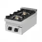 Preview: Gasherd Ranges 700 G70C10B – 13kW, 2 Brenner, Tischgerät
