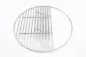 Preview: Stainless Steel Grill Plate 32cm