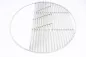 Preview: Stainless Steel Grill Plate 47cm