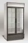 Preview: Getränkekühlschrank, 2 Glastüren, 1000 Ltr., 1130x720x2020 Preview: Getränkekühlschrank, 2 Glastüren, 1000 Ltr., 1130x720x2020