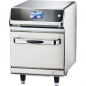 Preview: High-Speed-Ofen Rapidmaster 3,3 kW