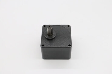 Preview: Maxima ASF20 – Getriebe für Motor · 09303482