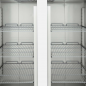 Preview: Tiefkühlschrank 1300 Liter Edelstahl GN 2/1 – EASYLINE