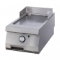 Preview: Schwere Pfanne glattes Chrom 70 cm tief elektrisch - Gastrohot