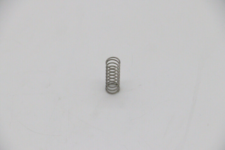 Maxima Kochmixer – Macro Schalter Feder #57 08803304