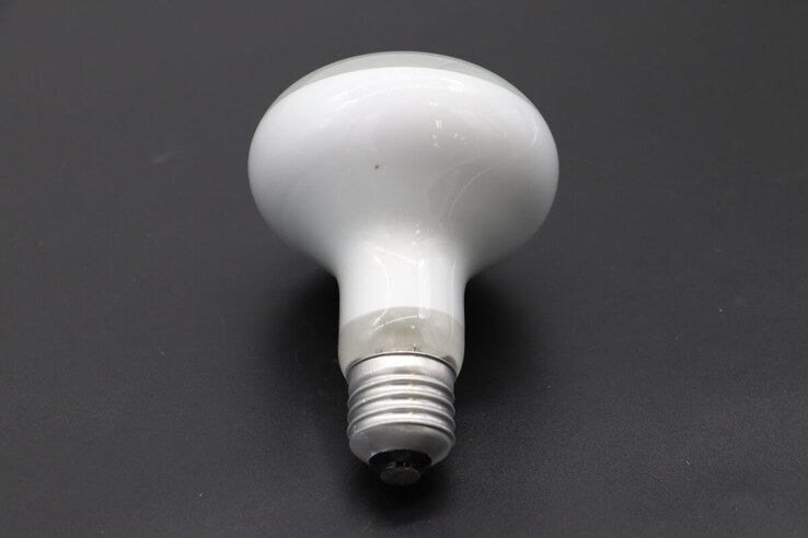 Maxima POPCORN – Bulb · 09506125
