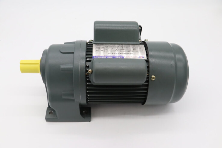 Maxima MFLDS 380 – Motor #253 · 09361515