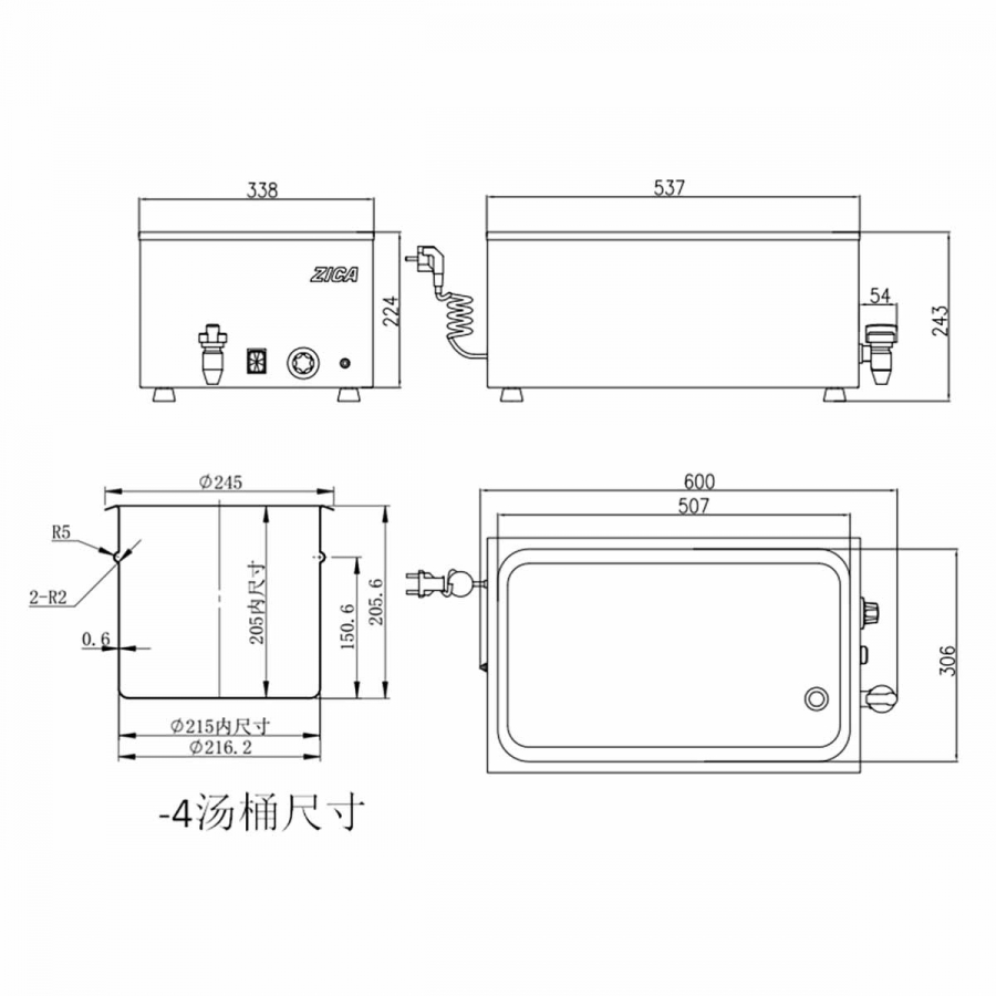 EASYLINE Bain-Marie mit Ablasshahn GN1/1