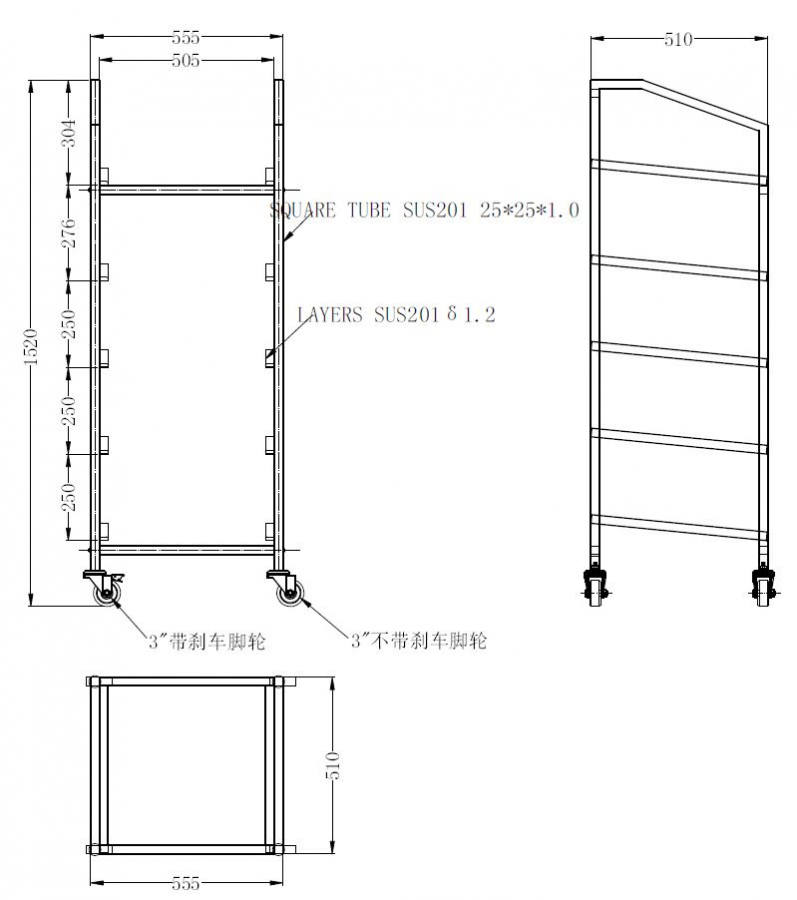 Geschirrkorbwagen 500X500