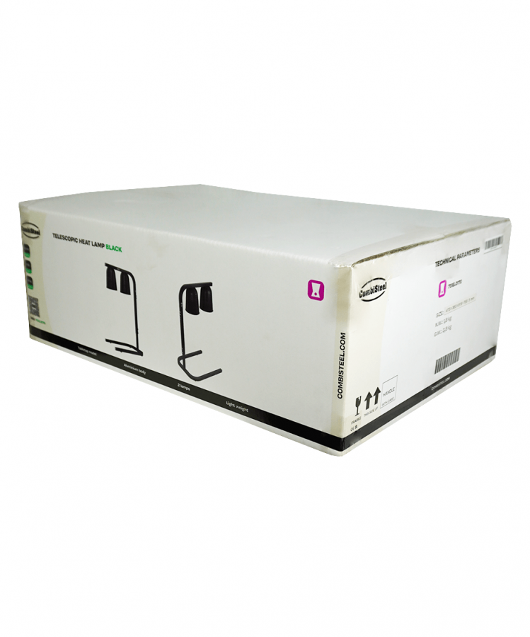 Wärmelampe Schwarz – Höhenverstellbare Speisewärmelampe