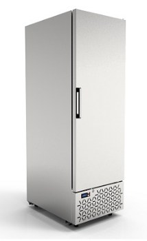 Eis Tiefkühlschrank · 7472.0120