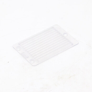 Maxima (F)R600/1200GN – Leuchtenabdeckung 09401019